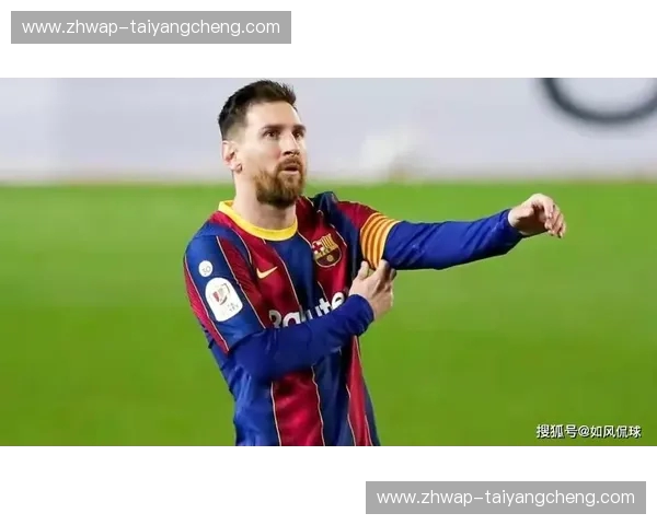 喀山之殇:当意志战车在太极虎面前“熄火”,那场颠覆逻辑的足球神迹 喀山之殇:当意志战车在太极虎面前“熄火”,那场颠覆逻辑的足球神迹